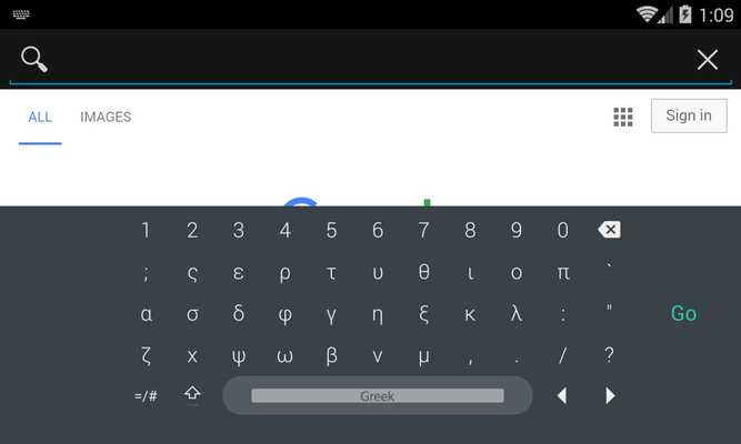 Emulate Android APK LeanKey Greek Language Emulate Android APK LeanKey Greek Language
