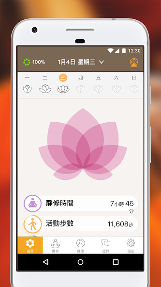Run android online APK Leap Beads ???? from MyAndroid or emulate Leap Beads ???? using MyAndroid Run android online APK Leap Beads ???? from MyAndroid or emulate Leap Beads ???? using MyAndroid