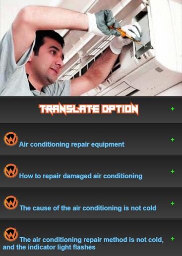 Run android online APK Learn AC repair from MyAndroid or emulate Learn AC repair using MyAndroid Run android online APK Learn AC repair from MyAndroid or emulate Learn AC repair using MyAndroid