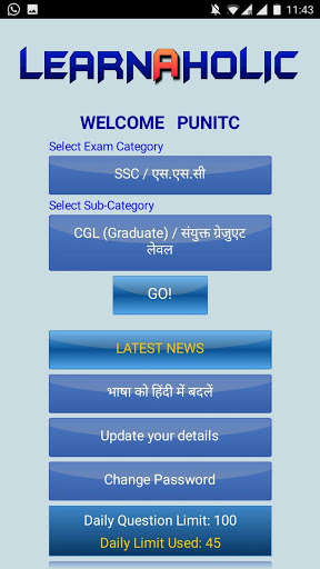 Run android online APK LearnAholic - SSC, Bank, Railway from MyAndroid or emulate LearnAholic - SSC, Bank, Railway using MyAndroid Run android online APK LearnAholic - SSC, Bank, Railway from MyAndroid or emulate LearnAholic - SSC, Bank, Railway using MyAndroid