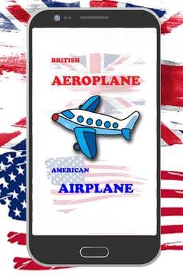 Emulate Android APK learn American British Vocabulary roots Emulate Android APK learn American British Vocabulary roots