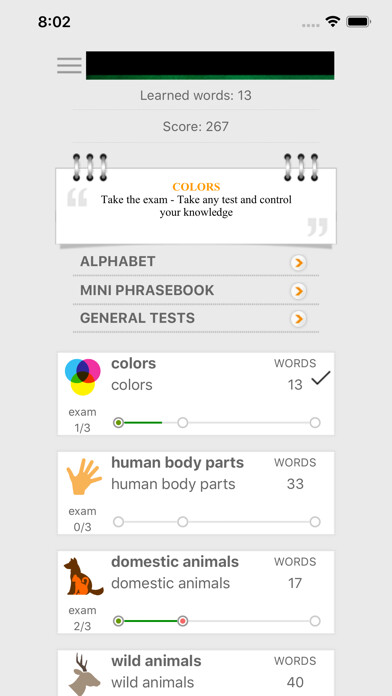 Emulate iPhone app Learn American English words using MyAndroid Emulate iPhone app Learn American English words using MyAndroid
