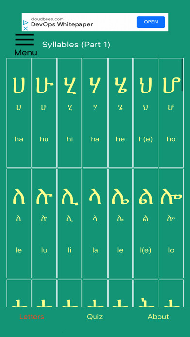 Emulate iPhone app Learn Amharic Fidel! using MyAndroid Emulate iPhone app Learn Amharic Fidel! using MyAndroid