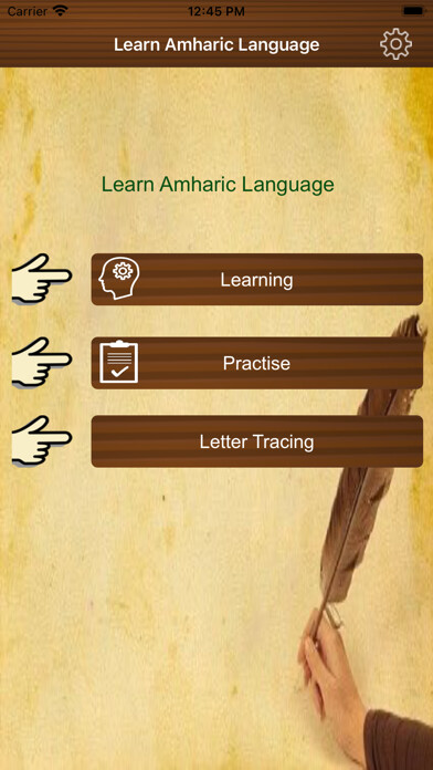 Run android online APK Learn Amharic Language from MyAndroid or emulate Learn Amharic Language using MyAndroid Run android online APK Learn Amharic Language from MyAndroid or emulate Learn Amharic Language using MyAndroid
