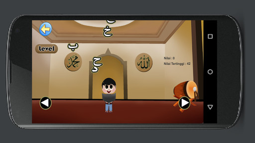Emulate Android APK Learn Arabic Alphabet Easily Emulate Android APK Learn Arabic Alphabet Easily