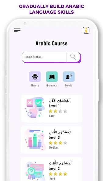 Run android online APK Learn Arabic - Basics from MyAndroid or emulate Learn Arabic - Basics using MyAndroid Run android online APK Learn Arabic - Basics from MyAndroid or emulate Learn Arabic - Basics using MyAndroid