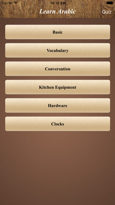 Emulate iPhone app Learn Arabic Flashcard using MyAndroid Emulate iPhone app Learn Arabic Flashcard using MyAndroid