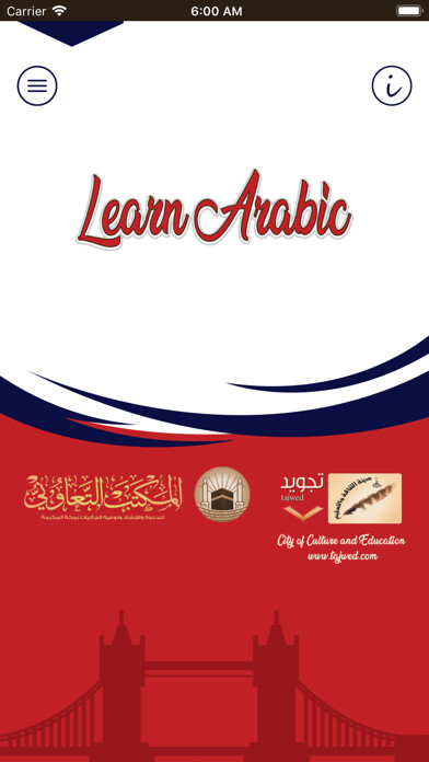 Emulate iPhone app Learn Arabic – Juz’ Amma using MyAndroid Emulate iPhone app Learn Arabic – Juz’ Amma using MyAndroid