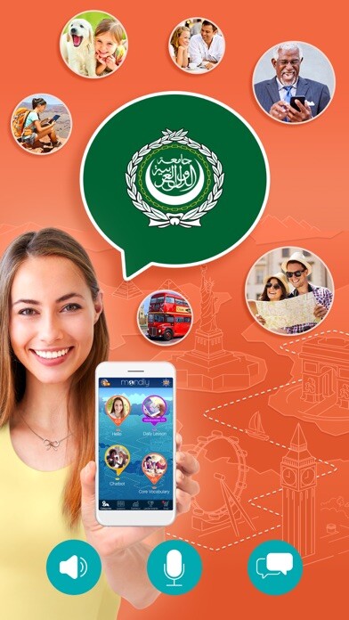 Emulate iPhone app Learn Arabic: Language Course using MyAndroid Emulate iPhone app Learn Arabic: Language Course using MyAndroid