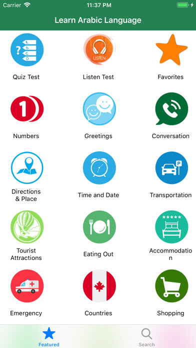 Emulate iPhone app Learn Arabic Language Offline using MyAndroid Emulate iPhone app Learn Arabic Language Offline using MyAndroid