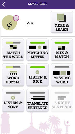 Run android online APK Learn Arabic (Learnarab) from MyAndroid or emulate Learn Arabic (Learnarab) using MyAndroid