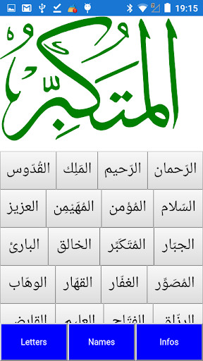 Run android online APK Learn Arabic Letters + 99 Names of ALLAH from MyAndroid or emulate Learn Arabic Letters + 99 Names of ALLAH using MyAndroid Run android online APK Learn Arabic Letters + 99 Names of ALLAH from MyAndroid or emulate Learn Arabic Letters + 99 Names of ALLAH using MyAndroid
