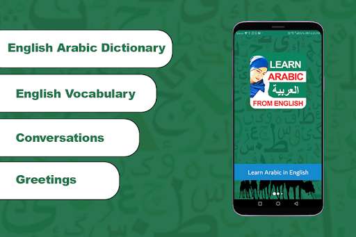 Run android online APK Learn Arabic Speaking in English Offline from MyAndroid or emulate Learn Arabic Speaking in English Offline using MyAndroid Run android online APK Learn Arabic Speaking in English Offline from MyAndroid or emulate Learn Arabic Speaking in English Offline using MyAndroid