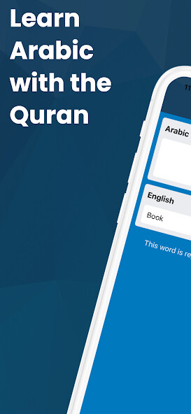 Run android online APK Learn Arabic with the Quran from MyAndroid or emulate Learn Arabic with the Quran using MyAndroid