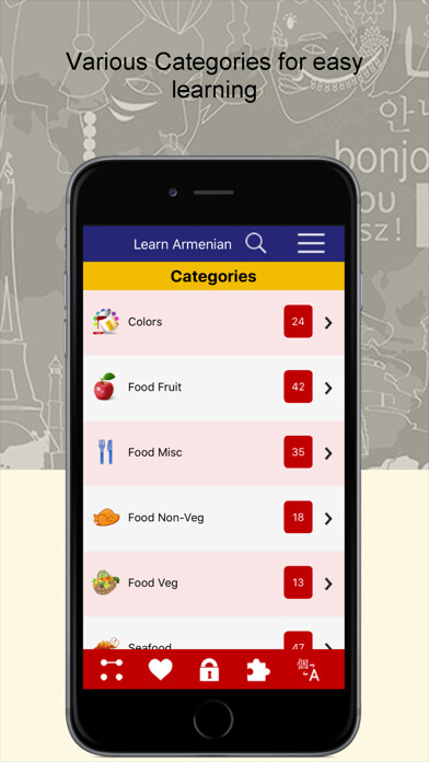 Emulate iPhone app Learn Armenian With Ease using MyAndroid