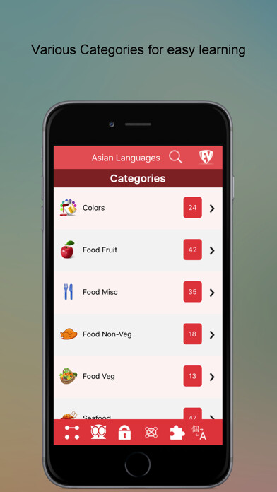Emulate iPhone app Learn Asian Languages SMART Guide using MyAndroid Emulate iPhone app Learn Asian Languages SMART Guide using MyAndroid