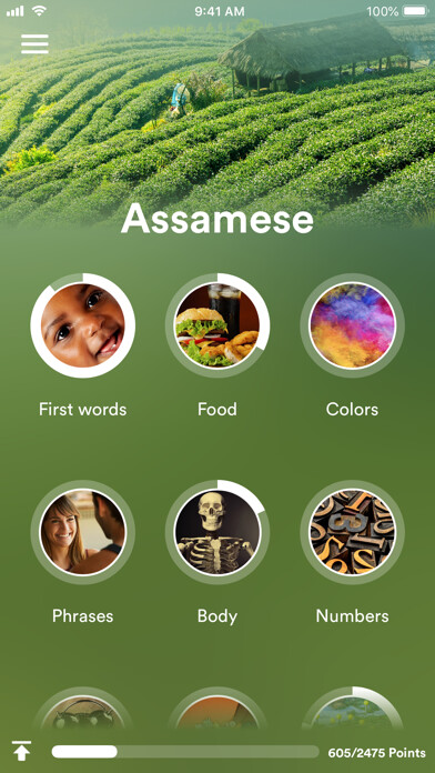 Emulate iPhone app Learn Assamese - EuroTalk using MyAndroid Emulate iPhone app Learn Assamese - EuroTalk using MyAndroid