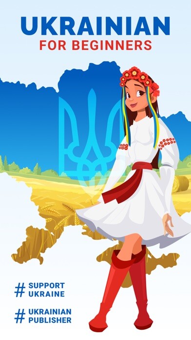 Emulate iPhone app Learn Basic Ukrainian Easily using MyAndroid