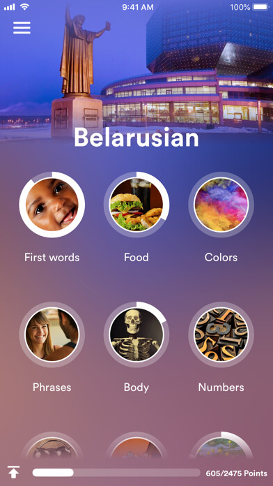 Emulate iPhone app Learn Belarusian - EuroTalk using MyAndroid Emulate iPhone app Learn Belarusian - EuroTalk using MyAndroid