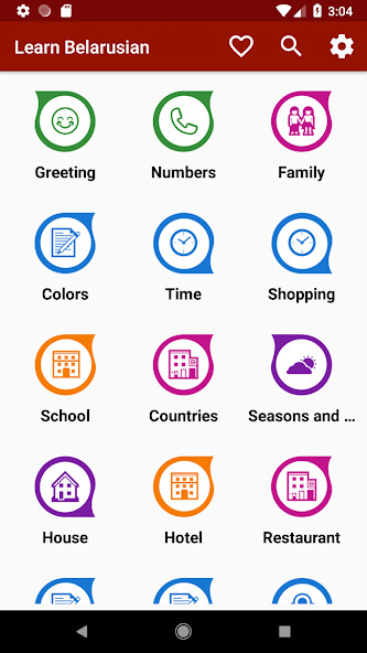 Run android online APK Learn Belarusian Offline ForGo from MyAndroid or emulate Learn Belarusian Offline ForGo using MyAndroid Run android online APK Learn Belarusian Offline ForGo from MyAndroid or emulate Learn Belarusian Offline ForGo using MyAndroid