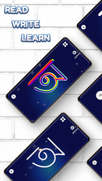 Run android online APK Learn Bengali Letter Writing from MyAndroid or emulate Learn Bengali Letter Writing using MyAndroid Run android online APK Learn Bengali Letter Writing from MyAndroid or emulate Learn Bengali Letter Writing using MyAndroid