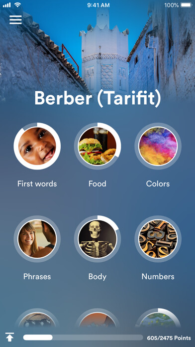 Emulate iPhone app Learn Berber (Tarifit) using MyAndroid Emulate iPhone app Learn Berber (Tarifit) using MyAndroid