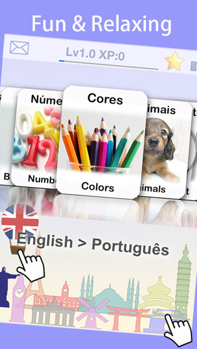 Emulate iPhone app Learn Brazilian Portuguese Vocabulary FlashCards using MyAndroid