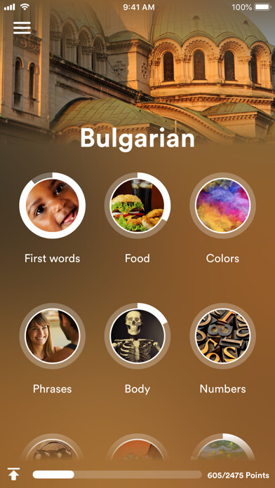 Emulate iPhone app Learn Bulgarian - EuroTalk using MyAndroid