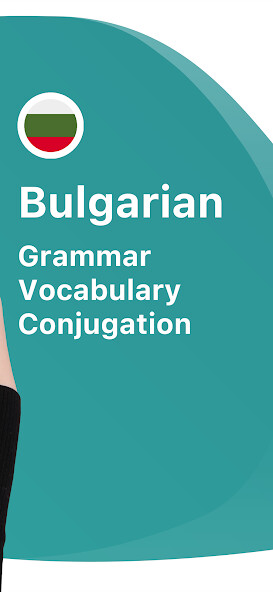 Run android online APK Learn Bulgarian with LENGO from MyAndroid or emulate Learn Bulgarian with LENGO using MyAndroid Run android online APK Learn Bulgarian with LENGO from MyAndroid or emulate Learn Bulgarian with LENGO using MyAndroid