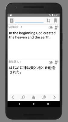 Emulate Android APK Learn Burmese With the Bible! LITE (EN <> BU) Emulate Android APK Learn Burmese With the Bible! LITE (EN <> BU)