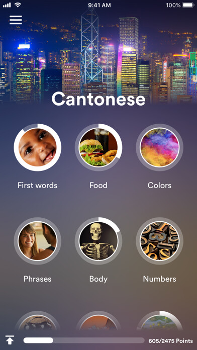 Emulate iPhone app Learn Cantonese - EuroTalk using MyAndroid Emulate iPhone app Learn Cantonese - EuroTalk using MyAndroid