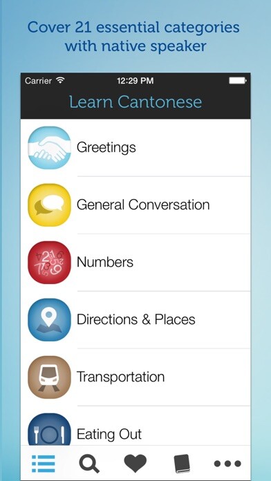 Emulate iPhone app Learn Cantonese - Phrasebook using MyAndroid Emulate iPhone app Learn Cantonese - Phrasebook using MyAndroid