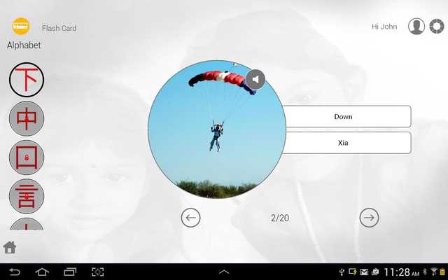Emulate Android APK Learn Cantonese writing