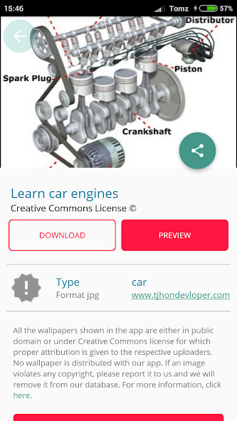Run android online APK learn car engines from MyAndroid or emulate learn car engines using MyAndroid Run android online APK learn car engines from MyAndroid or emulate learn car engines using MyAndroid