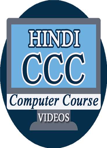 Run android online APK Learn CCC Computer Course in HINDI (Exam Practice) from MyAndroid or emulate Learn CCC Computer Course in HINDI (Exam Practice) using MyAndroid Run android online APK Learn CCC Computer Course in HINDI (Exam Practice) from MyAndroid or emulate Learn CCC Computer Course in HINDI (Exam Practice) using MyAndroid