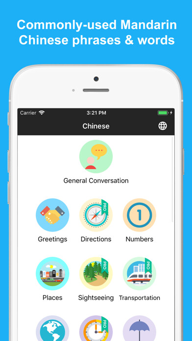 Emulate iPhone app Learn Chinese - 123Lingo using MyAndroid