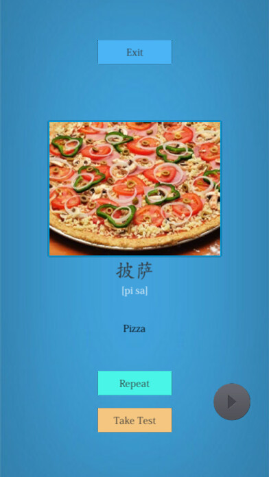 Emulate iPhone app Learn Chinese Easily using MyAndroid Emulate iPhone app Learn Chinese Easily using MyAndroid