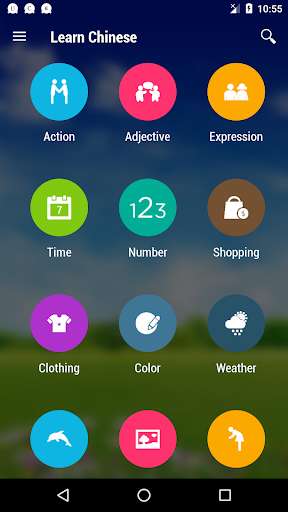 Emulate Android APK Learn Chinese Free Emulate Android APK Learn Chinese Free