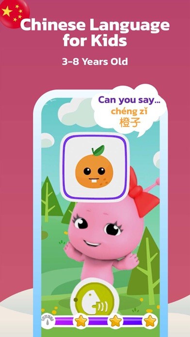 Emulate iPhone app Learn Chinese - Games for Kids using MyAndroid Emulate iPhone app Learn Chinese - Games for Kids using MyAndroid