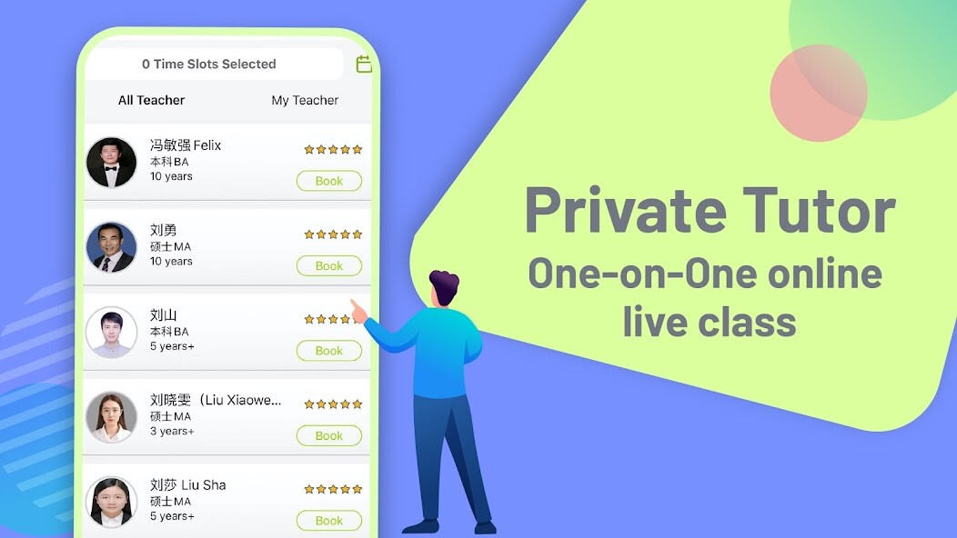Run android online APK Learn Chinese - HanTok from MyAndroid or emulate Learn Chinese - HanTok using MyAndroid Run android online APK Learn Chinese - HanTok from MyAndroid or emulate Learn Chinese - HanTok using MyAndroid