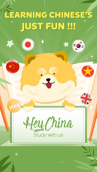 Run android online APK Learn Chinese - HeyChina from MyAndroid or emulate Learn Chinese - HeyChina using MyAndroid Run android online APK Learn Chinese - HeyChina from MyAndroid or emulate Learn Chinese - HeyChina using MyAndroid