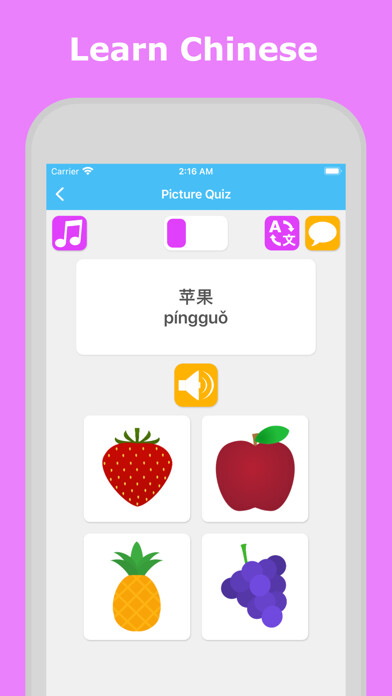 Emulate iPhone app Learn Chinese - LuvLingua using MyAndroid