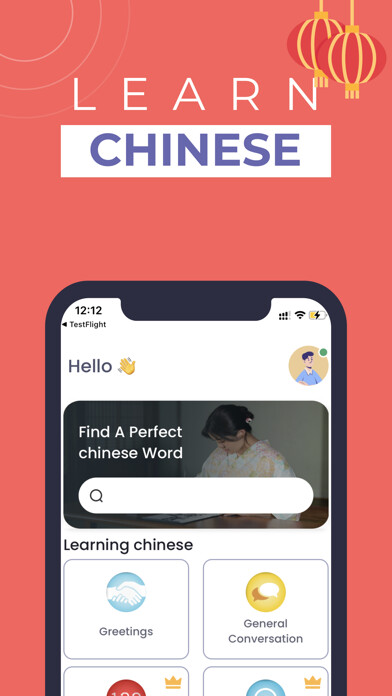 Emulate iPhone app Learn Chinese - Mandarin using MyAndroid Emulate iPhone app Learn Chinese - Mandarin using MyAndroid