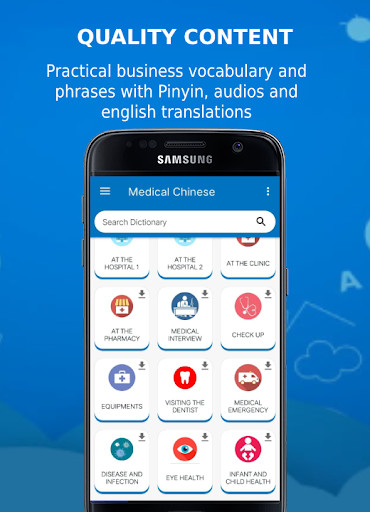 Run android online APK Learn Chinese - Medical Chinese from MyAndroid or emulate Learn Chinese - Medical Chinese using MyAndroid