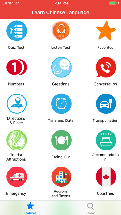 Emulate iPhone app Learn Chinese Phrases Lite using MyAndroid Emulate iPhone app Learn Chinese Phrases Lite using MyAndroid