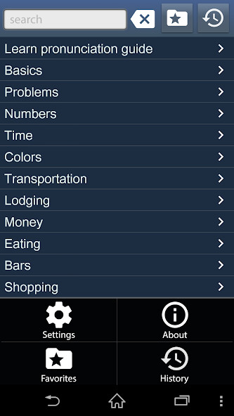 Run android online APK Learn Chinese (T) phrasebook from MyAndroid or emulate Learn Chinese (T) phrasebook using MyAndroid