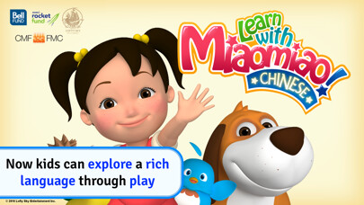 Emulate iPhone app Learn Chinese with Miaomiao using MyAndroid Emulate iPhone app Learn Chinese with Miaomiao using MyAndroid