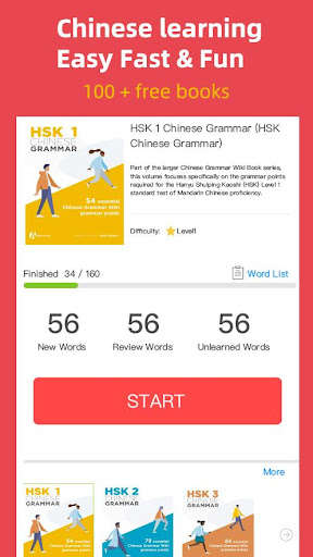 Run android online APK Learn Chinese Zero from MyAndroid or emulate Learn Chinese Zero using MyAndroid Run android online APK Learn Chinese Zero from MyAndroid or emulate Learn Chinese Zero using MyAndroid