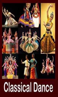 Emulate Android APK Learn Classical Dance Step By Step Videos Emulate Android APK Learn Classical Dance Step By Step Videos