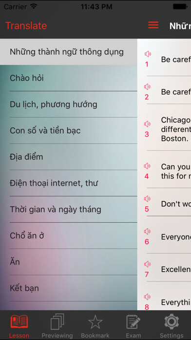 Emulate iPhone app Learn Common English Phrases using MyAndroid Emulate iPhone app Learn Common English Phrases using MyAndroid